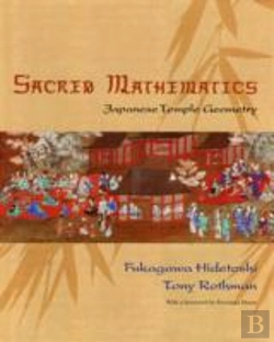 Bertrand.pt - Sacred Mathematics