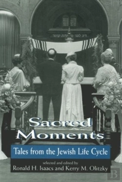 Bertrand.pt - Sacred Moments