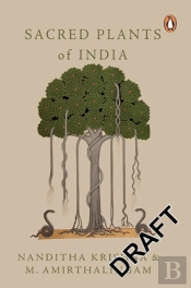Sacred Plants Of India