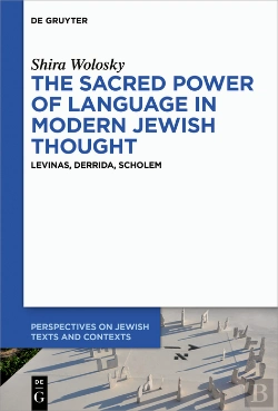 Bertrand.pt - Sacred Power Of Language In Modern Jewish Thought
