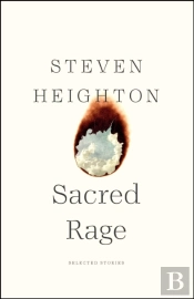 Sacred Rage