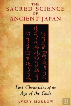 Bertrand.pt - Sacred Science Of Ancient Japan