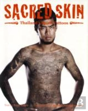 Sacred Skin