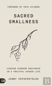 Sacred Smallness