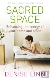 Sacred Space