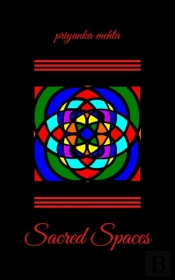 Sacred Spaces