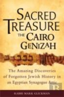 Sacred Treasure - The Cairo Genizah
