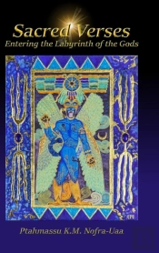 Sacred Verses: Entering The Labyrinth Of