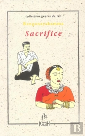 Sacrifice
