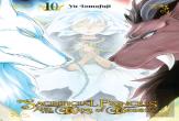 Sacrificial Princess And The King Of Beasts, Vol. 10