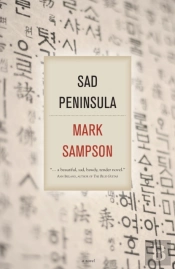 Sad Peninsula