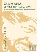 Sadhana, El Camino Hacia Dios