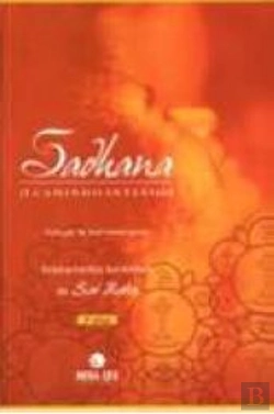 Bertrand.pt - Sadhana - O Caminho Interior