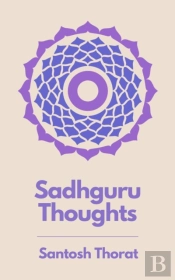 Sadhguru Thoughts