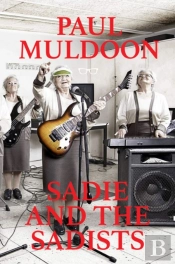 Sadie And The Sadists: Song Lyrics