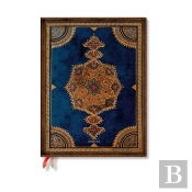 Safavid Indigo (Safavid Binding Art) Ultra 18-Month Dayplanner 2024