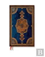 Safavid Indigo (Safavid Binding Art) Ultra 18-Month Teacher'S Planner 2024
