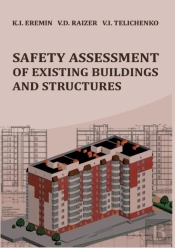 Safety Assessment Of Existing Buildings And Structures