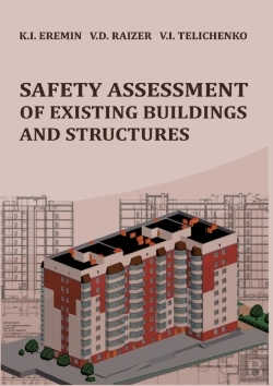 Bertrand.pt - Safety Assessment Of Existing Buildings And Structures