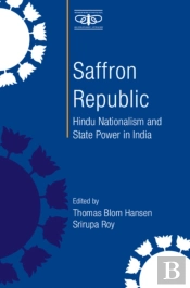 Saffron Republic