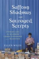 Saffron Shadows And Salvaged Scripts