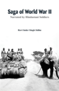 Saga Of World War Ii