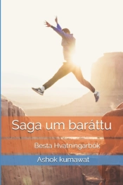 Saga Um Barattu