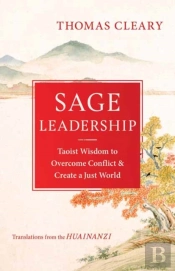 Sage Leadership