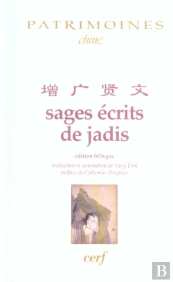Bertrand.pt - Sages Ecrits De Jadis