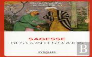 Sagesse Des Contes Soufis