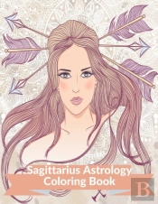 Sagittarius Astrology Coloring Book