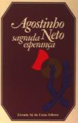 Sagrada Esperança