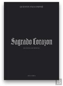 Bertrand.pt - Sagrado Corazon