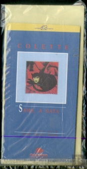 Saha, A Gata