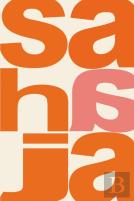 Sahaja