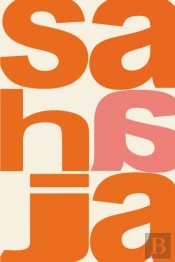 Sahaja