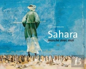 Sahara