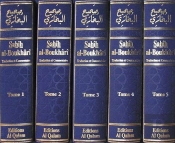 Sahîh Al-Boukhârî ; Coffret