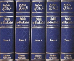 Bertrand.pt - Sahîh Al-Boukhârî ; Coffret