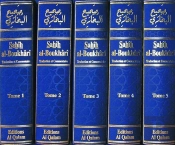 Sahîh Al-Boukhârî ; Coffret