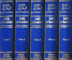 Bertrand.pt - Sahîh Al-Boukhârî ; Coffret