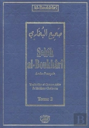 Sahîh Al-Boukhârî T.2