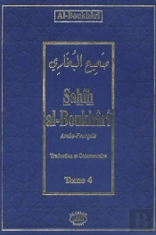 Sahih Al-Boukhari T.4