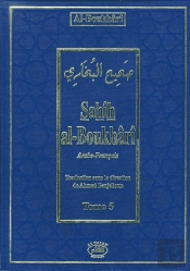 Sahih Al-Boukhari T.5