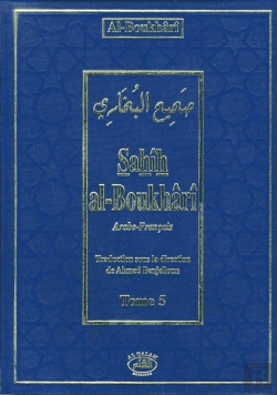 Bertrand.pt - Sahih Al-Boukhari T.5