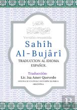 Sahih Al-Bujari