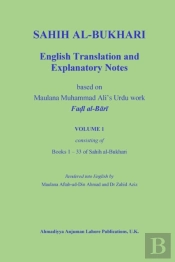 Sahih Al-Bukhari