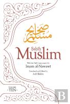 Sahih Muslim (Volume 10)