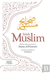 Sahih Muslim (Volume 10)