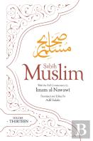 Sahih Muslim (Volume 13)